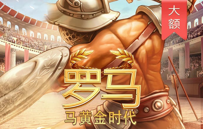 博鱼官方登录入口官网