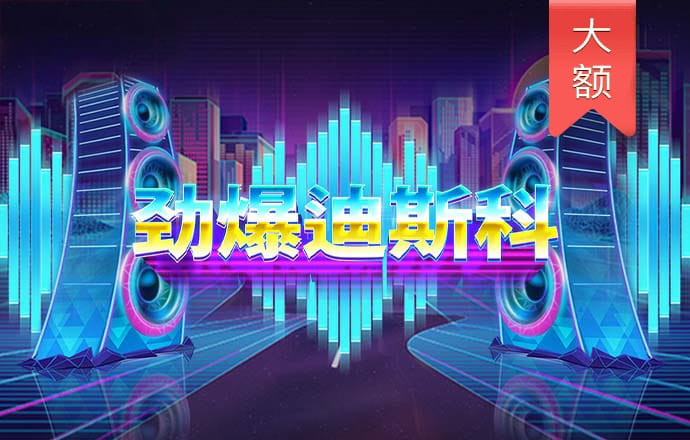 5357cc拉斯维加斯首页大全
