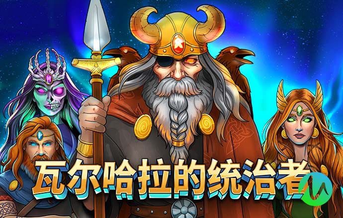 爱赢体育官网网页